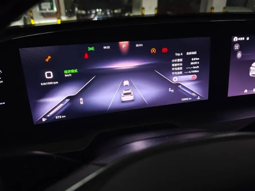 2025 Exceed TXL 1.6T 201HP L4 7DCT,autocango,china used car exporter,china ev exporter,chinese used car exporter,chinese used ev exporter