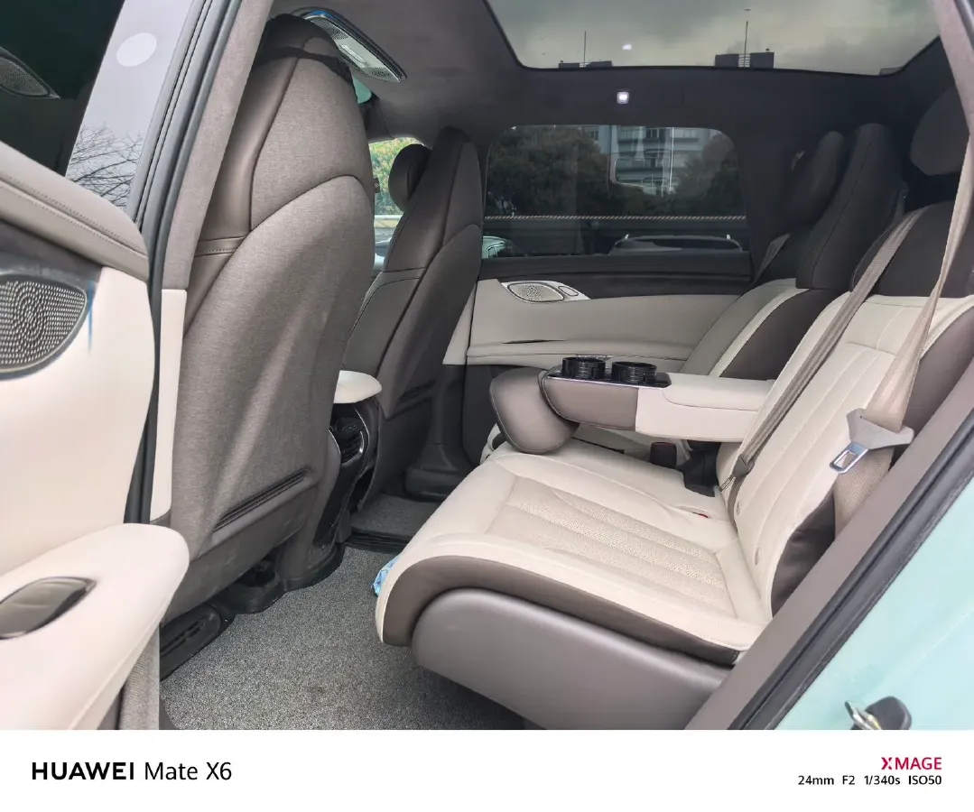 2023 IM LS7 BEV 100KWH,autocango,china used car exporter,china ev exporter,chinese used car exporter,chinese used ev exporter