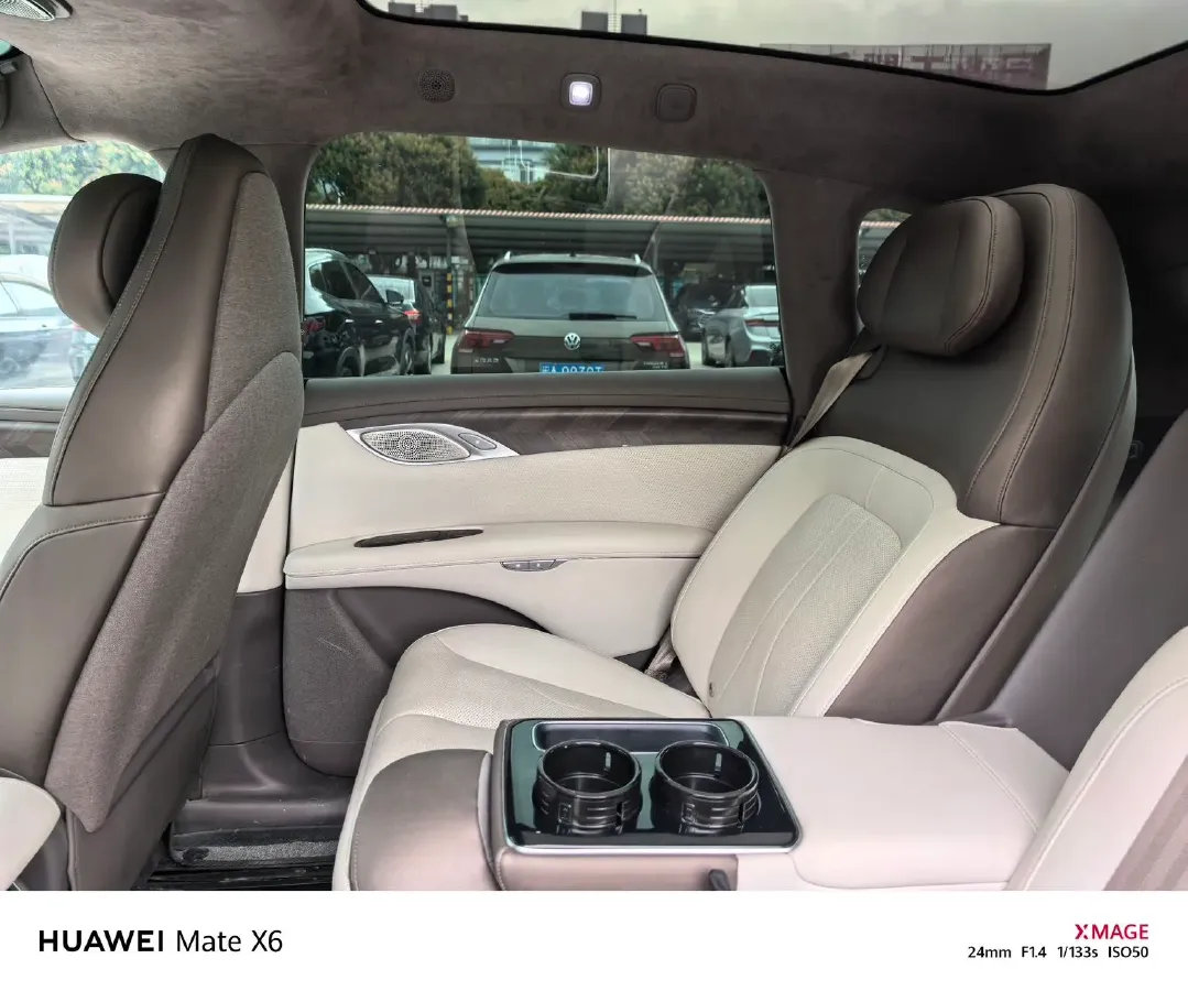 2023 IM LS7 BEV 100KWH,autocango,china used car exporter,china ev exporter,chinese used car exporter,chinese used ev exporter