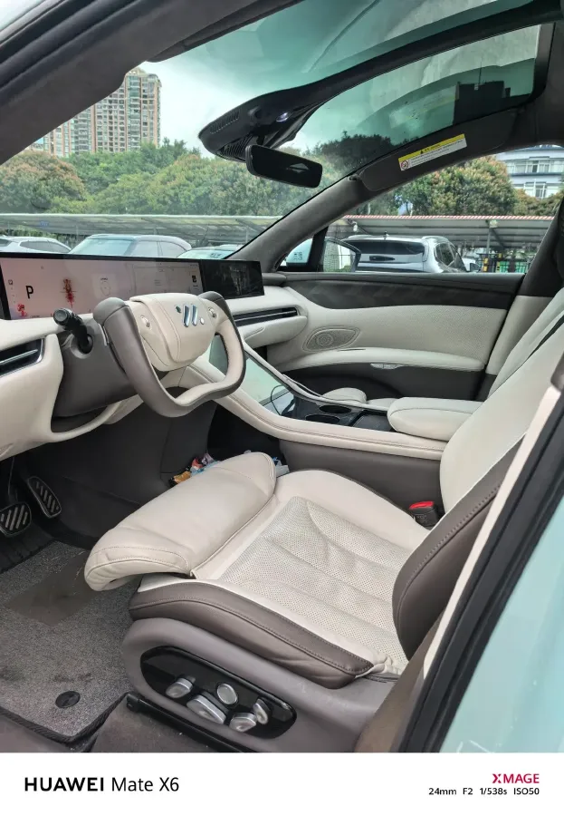 2023 IM LS7 BEV 100KWH,autocango,china used car exporter,china ev exporter,chinese used car exporter,chinese used ev exporter