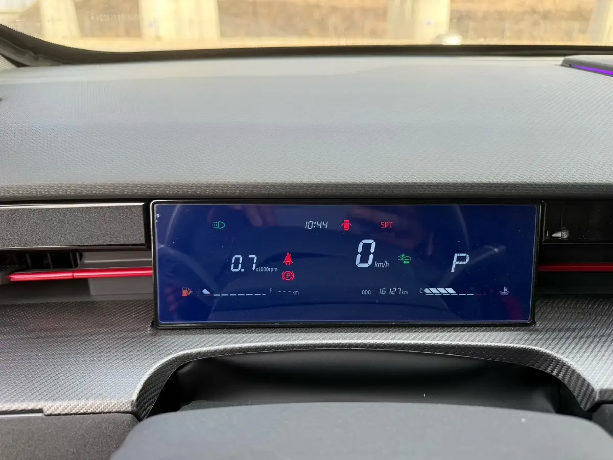 2023 Jetour DASHING 1.6T 197HP L4 7DCT,autocango,china used car exporter,china ev exporter,chinese used car exporter,chinese used ev exporter