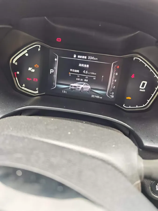 2021 Kia K3 1.5L 115HP L4 CVT,autocango,china used car exporter,china ev exporter,chinese used car exporter,chinese used ev exporter