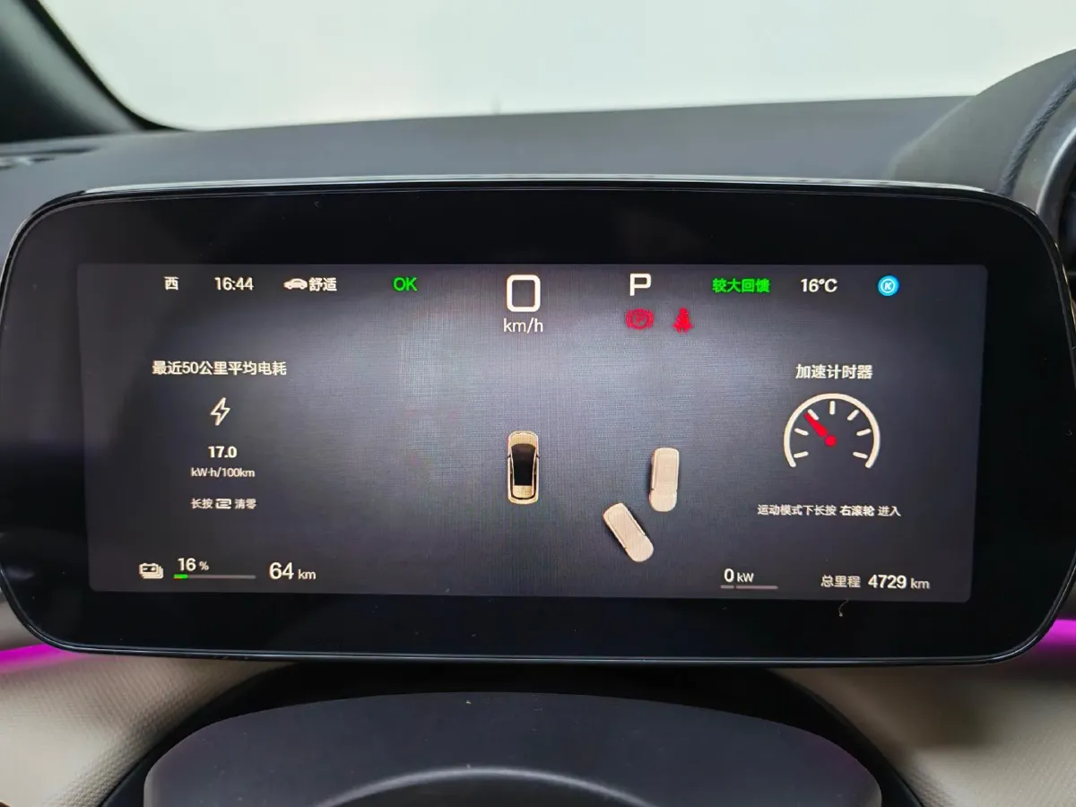 2025 BYD Dolphin BEV 45.12KWH,autocango,china used car exporter,china ev exporter,chinese used car exporter,chinese used ev exporter