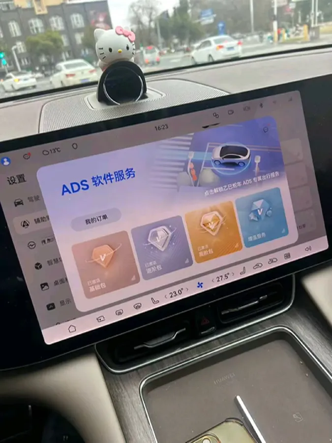 2025 AITO AITO M8 BEV,autocango,china used car exporter,china ev exporter,chinese used car exporter,chinese used ev exporter