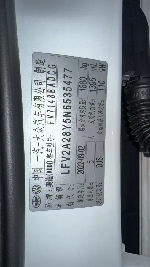 2022 Audi A3 1.4T 150HP L4 7DCT,autocango,china used car exporter,china ev exporter,chinese used car exporter,chinese used ev exporter