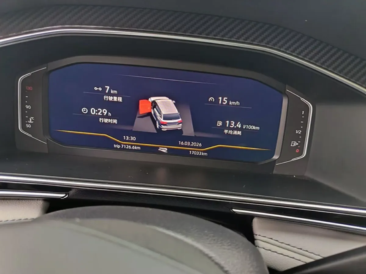 2025 Volkswagen Tiguan L 2.0T 186HP L4 7DCT,autocango,china used car exporter,china ev exporter,chinese used car exporter,chinese used ev exporter