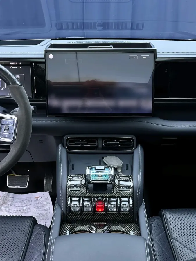 2023 FangChengBao Bao 5 1.5T 194HP L4 E-CVT PHEV 31.8KWH,autocango,china used car exporter,china ev exporter,chinese used car exporter,chinese used ev exporter