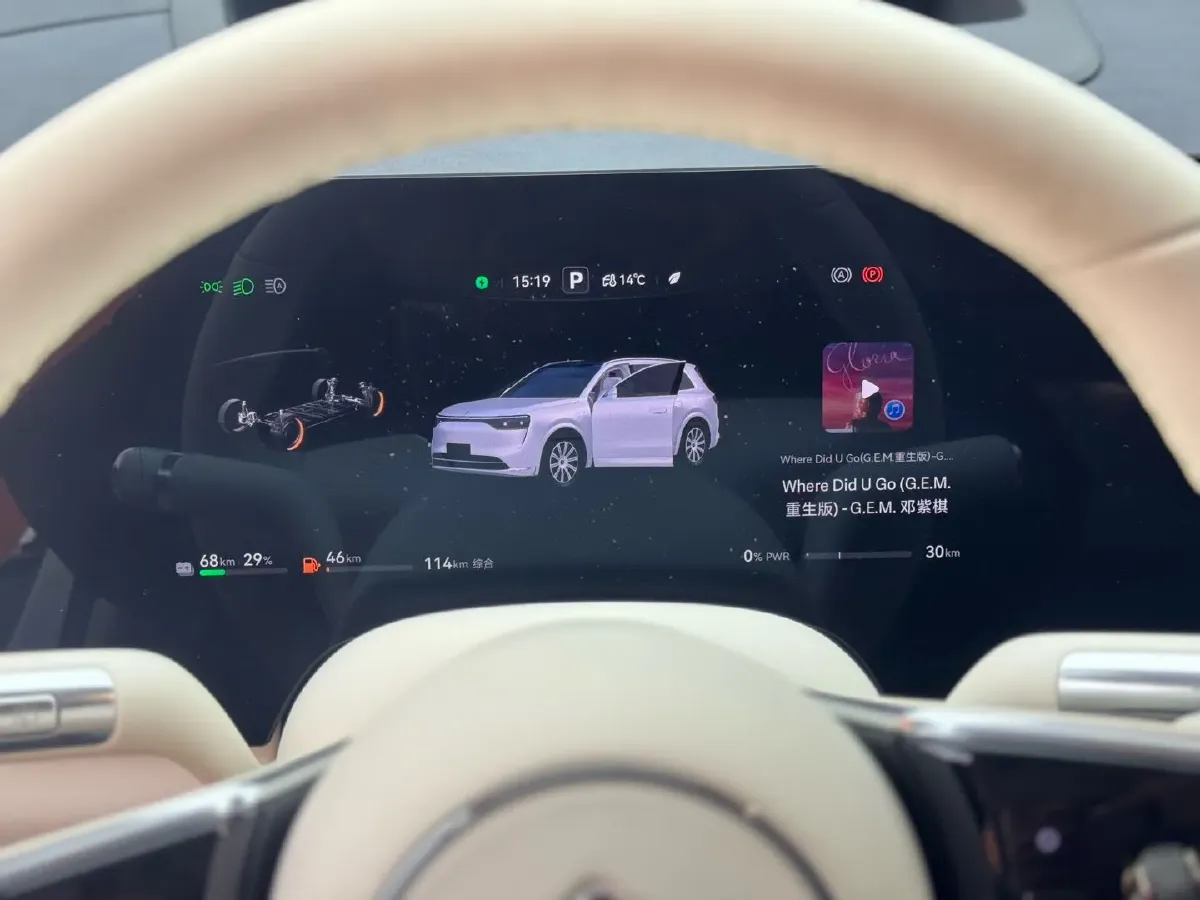 2025 AITO AITO M8 REEV 160HP REEV 53.4KWH,autocango,china used car exporter,china ev exporter,chinese used car exporter,chinese used ev exporter