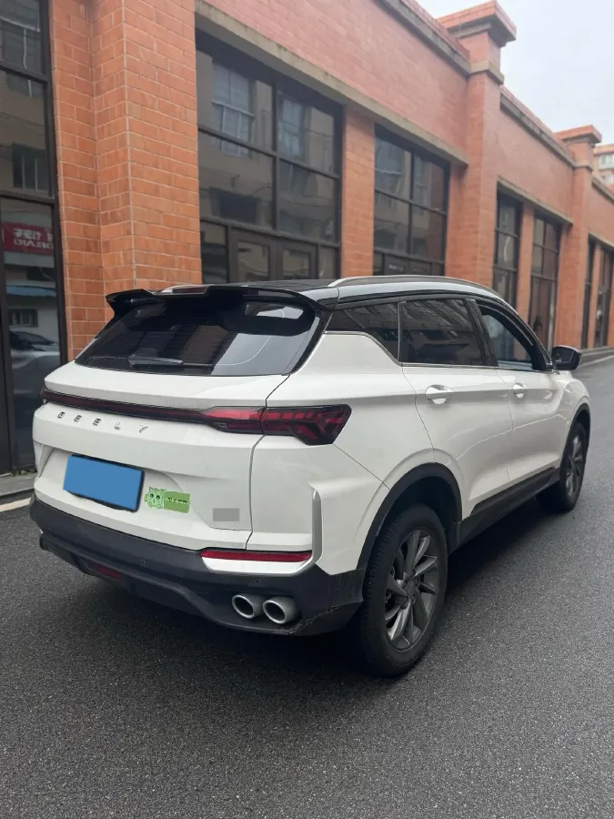 2023 Geely Coolray 1.5T 181HP L4 7DCT,autocango,china used car exporter,china ev exporter,chinese used car exporter,chinese used ev exporter