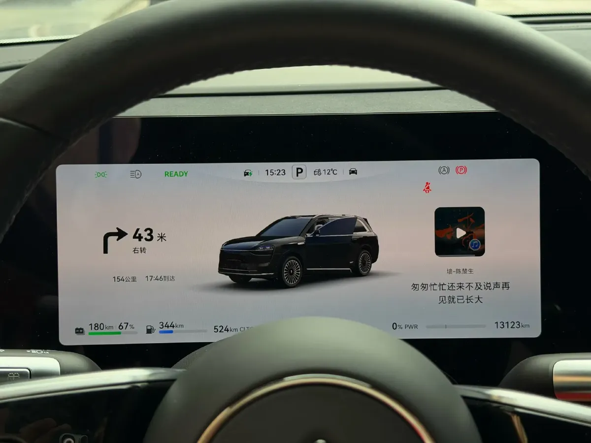 2025 AITO AITO M9 REEV 160HP REEV 52KWH,autocango,china used car exporter,china ev exporter,chinese used car exporter,chinese used ev exporter