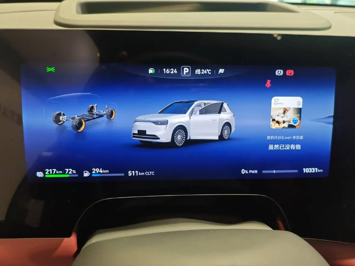 2025 AITO AITO M8 REEV 160HP REEV 53.4KWH,autocango,china used car exporter,china ev exporter,chinese used car exporter,chinese used ev exporter