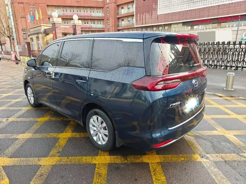 2023 GAC Trumpchi M6 1.5T 177HP L4 7DCT,autocango,china used car exporter,china ev exporter,chinese used car exporter,chinese used ev exporter