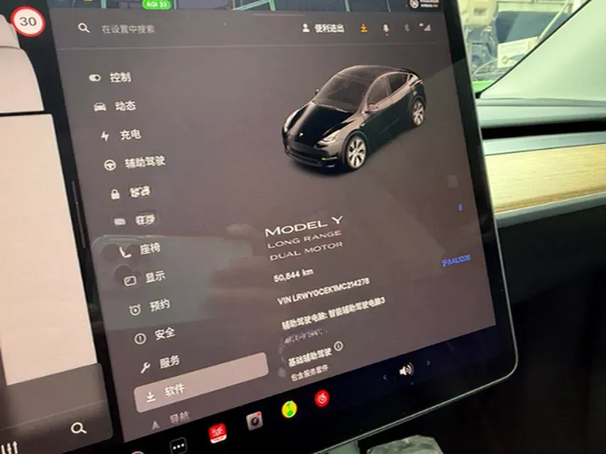 2022 Tesla Model Y BEV 78.4KWH,autocango,china used car exporter,china ev exporter,chinese used car exporter,chinese used ev exporter
