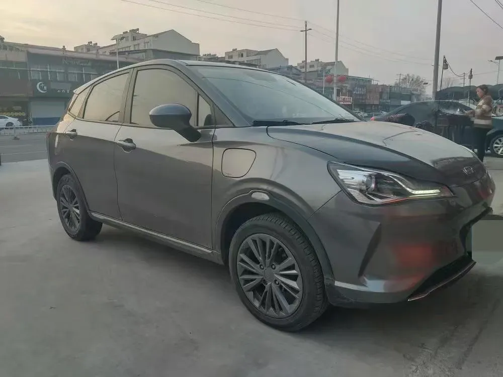 2022 Neta V BEV 38.54KWH,autocango,china used car exporter,china ev exporter,chinese used car exporter,chinese used ev exporter