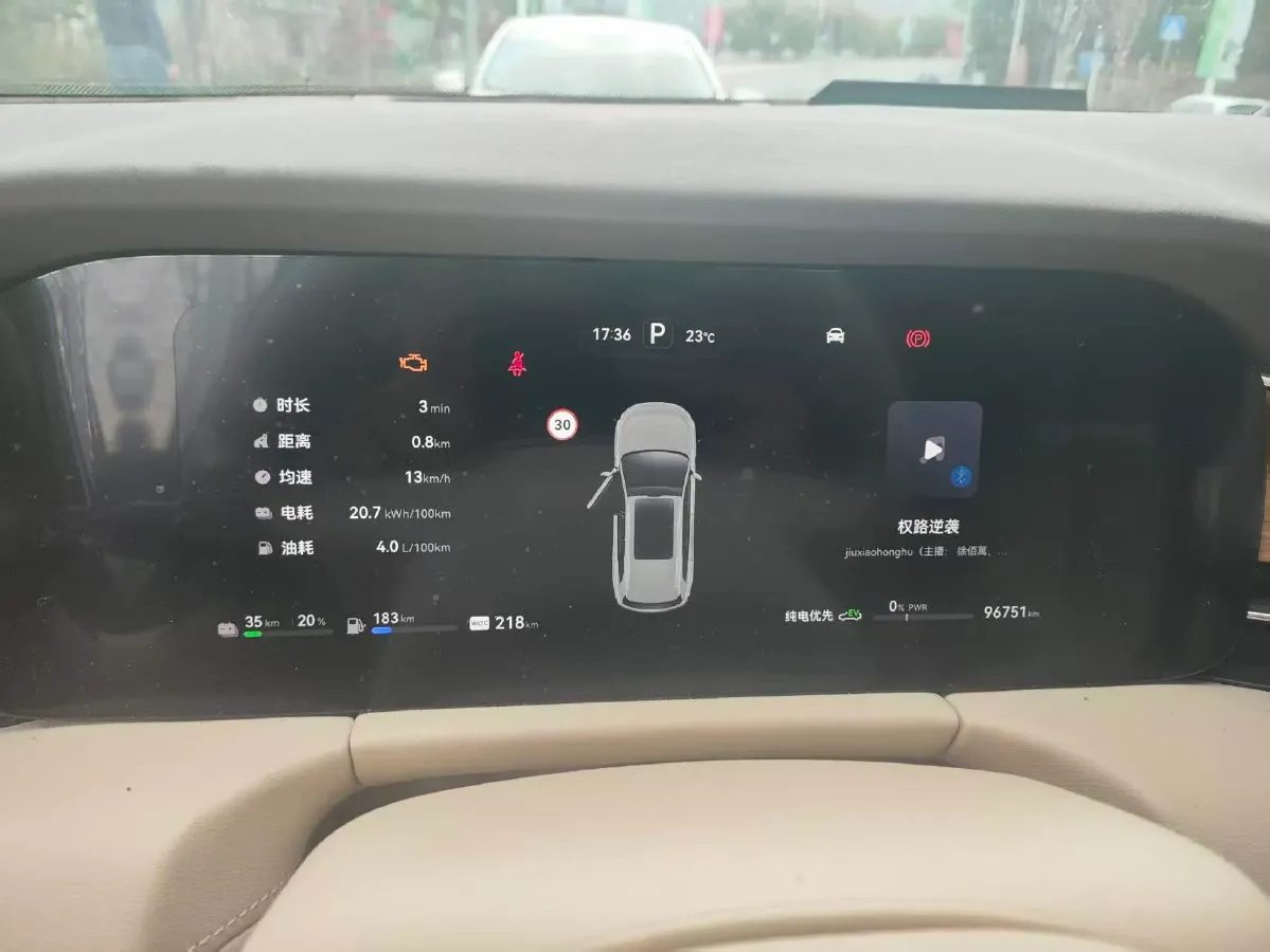 2024 AITO AITO M7 1.5T 152HP L4 REEV 40KWH,autocango,china used car exporter,china ev exporter,chinese used car exporter,chinese used ev exporter