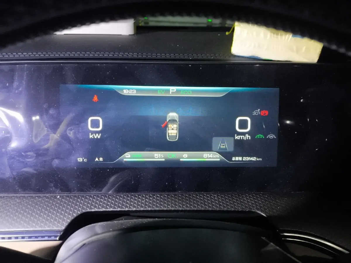 2025 BYD Song Pro 1.5L 101HP L4 E-CVT PHEV 18.3KWH,autocango,china used car exporter,china ev exporter,chinese used car exporter,chinese used ev exporter