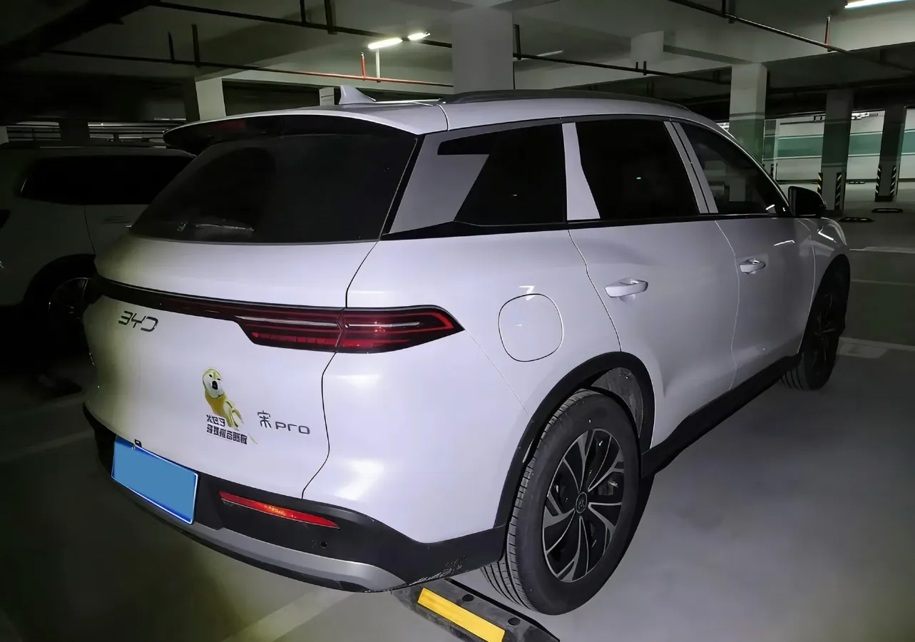 2025 BYD Song Pro 1.5L 101HP L4 E-CVT PHEV 18.3KWH,autocango,china used car exporter,china ev exporter,chinese used car exporter,chinese used ev exporter