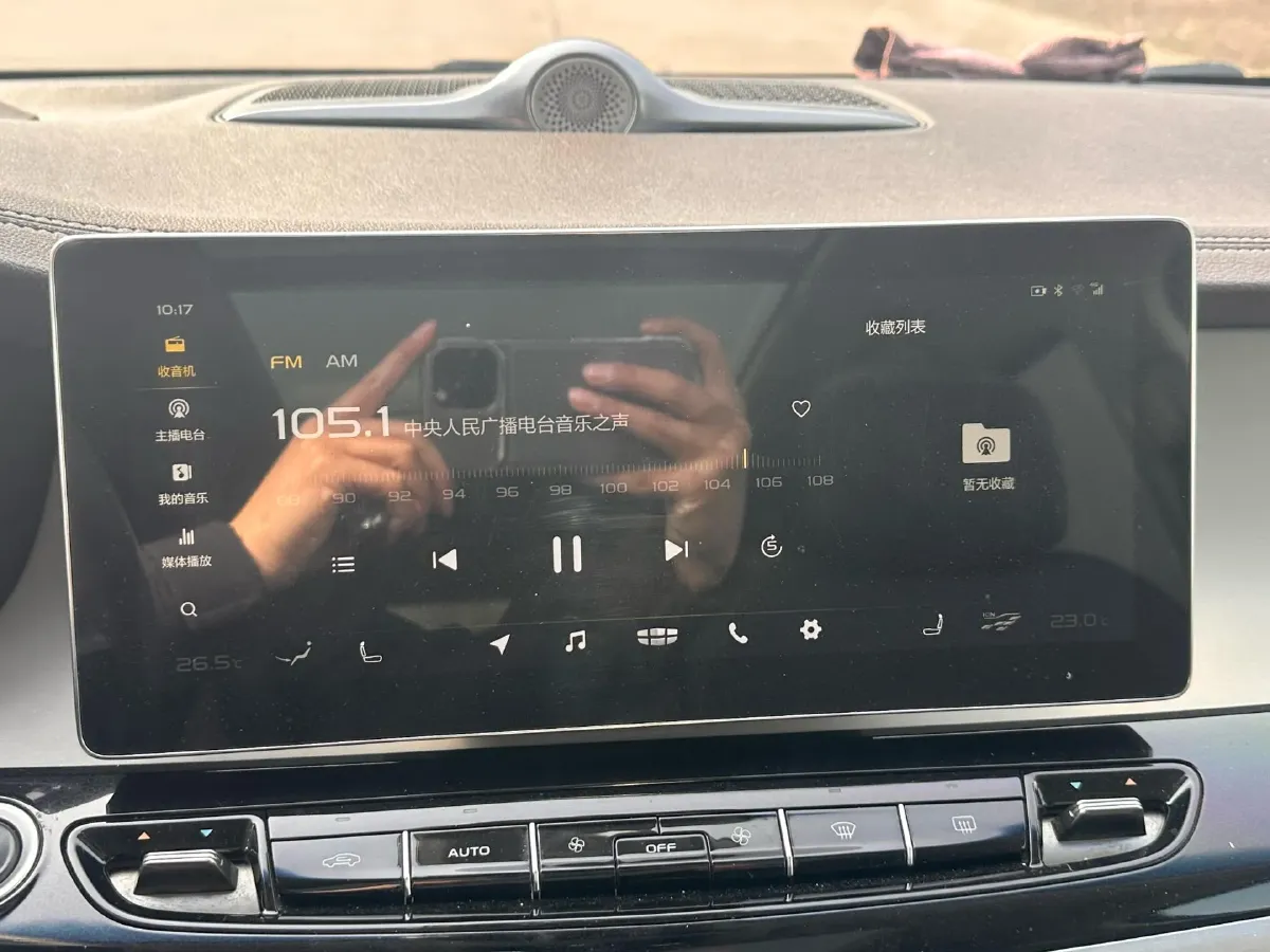 2019 Geely JiaJi 1.5T 177HP L3 7DCT,autocango,china used car exporter,china ev exporter,chinese used car exporter,chinese used ev exporter