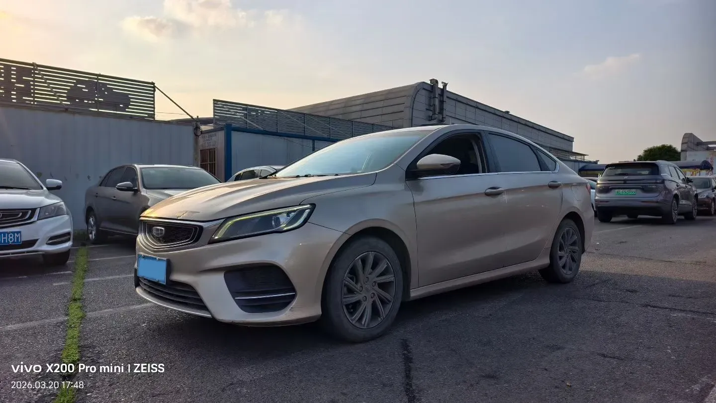 2020 Geely Binray 1.0T 133HP L3 6MT,autocango,china used car exporter,china ev exporter,chinese used car exporter,chinese used ev exporter