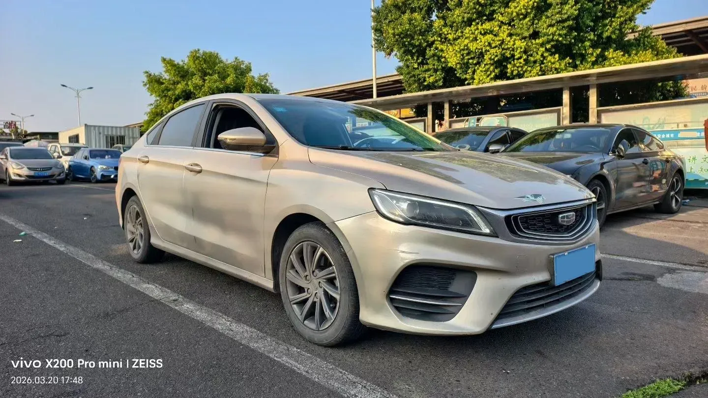 2020 Geely Binray 1.0T 133HP L3 6MT,autocango,china used car exporter,china ev exporter,chinese used car exporter,chinese used ev exporter