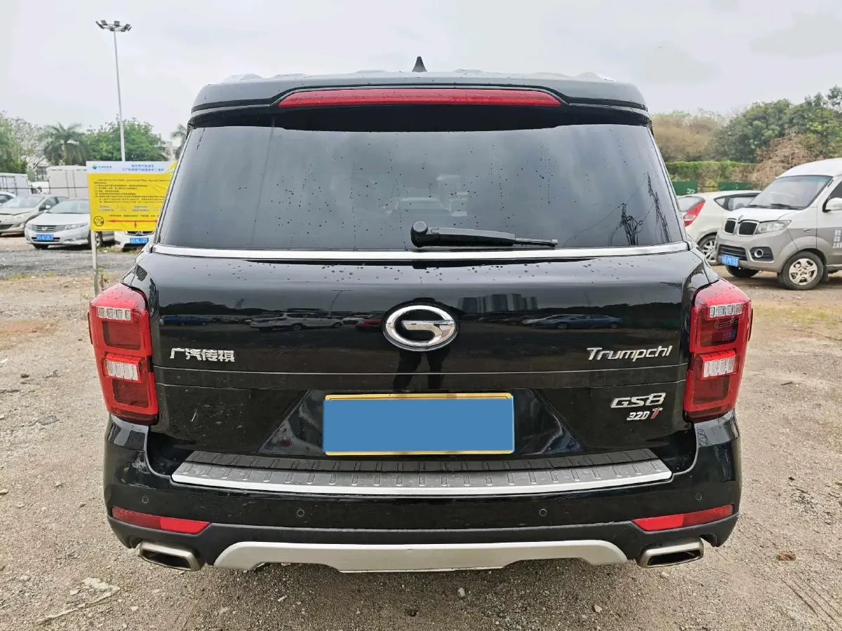 2017 GAC Trumpchi GS8 2.0T 201HP L4 6AT,autocango,china used car exporter,china ev exporter,chinese used car exporter,chinese used ev exporter