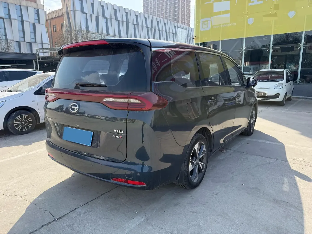 2021 GAC Trumpchi M6 1.5T 169HP L4 7DCT,autocango,china used car exporter,china ev exporter,chinese used car exporter,chinese used ev exporter