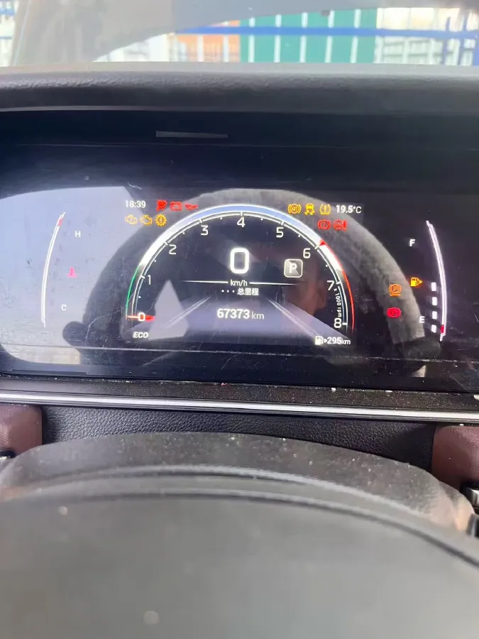 2021 GAC Trumpchi M6 1.5T 169HP L4 7DCT,autocango,china used car exporter,china ev exporter,chinese used car exporter,chinese used ev exporter