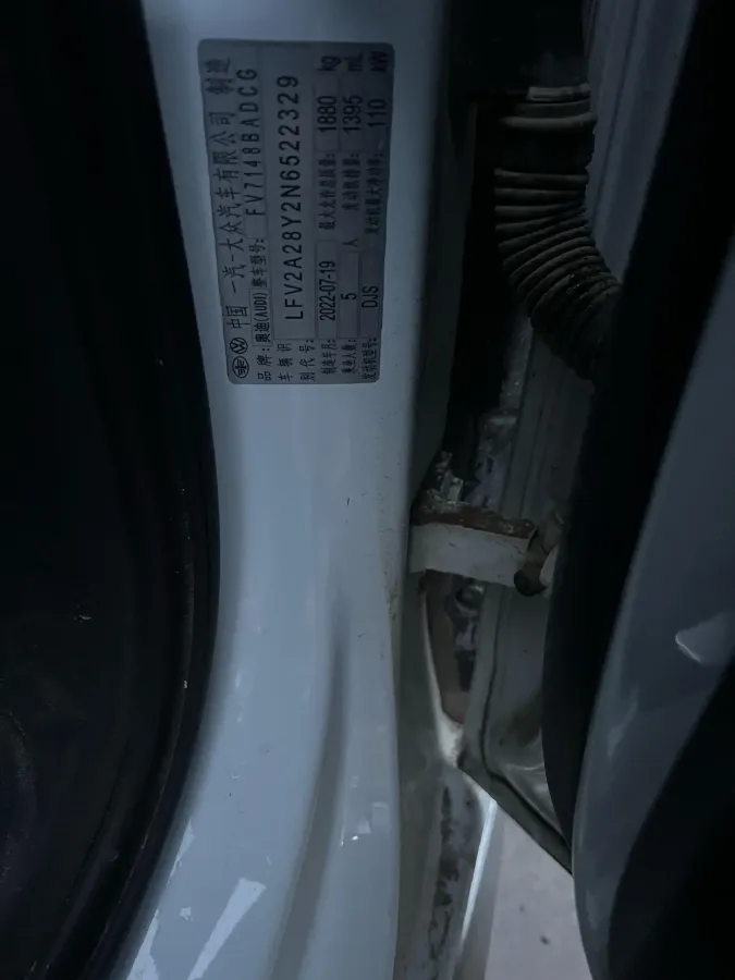 2022 Audi A3 1.4T 150HP L4 7DCT,autocango,china used car exporter,china ev exporter,chinese used car exporter,chinese used ev exporter