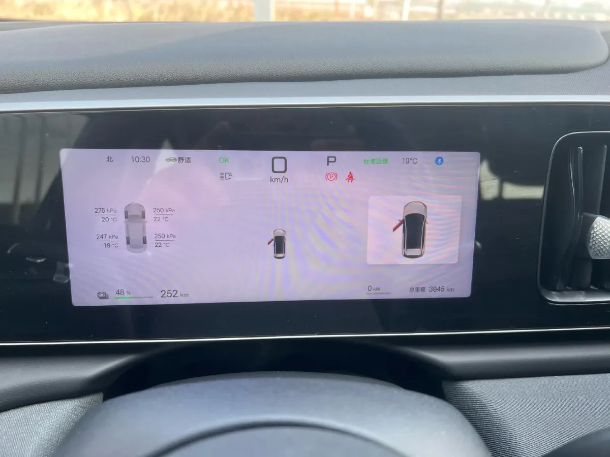 2025 BYD Sea Lion 05 EV BEV,autocango,china used car exporter,china ev exporter,chinese used car exporter,chinese used ev exporter