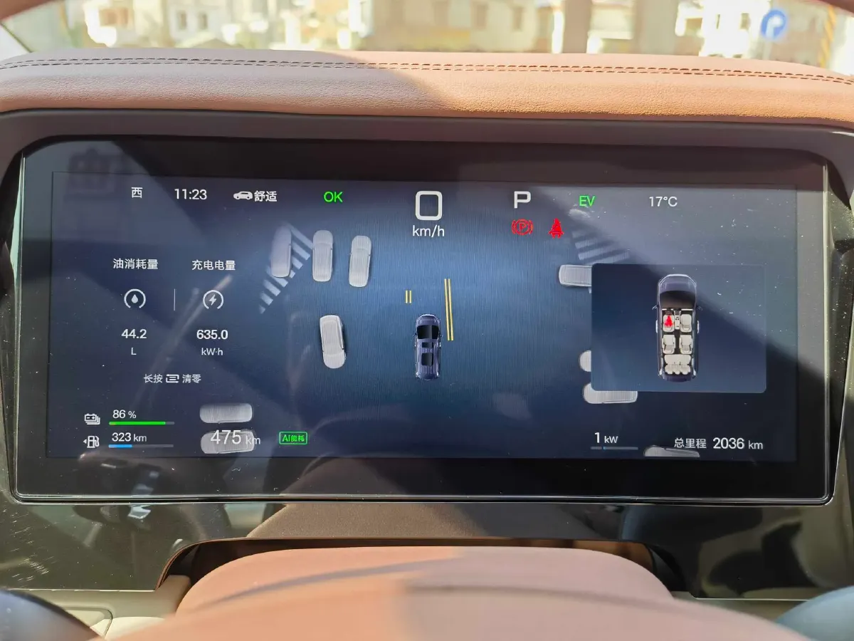 2025 BYD Xia 1.5T 156HP L4 E-CVT PHEV 36.6KWH,autocango,china used car exporter,china ev exporter,chinese used car exporter,chinese used ev exporter