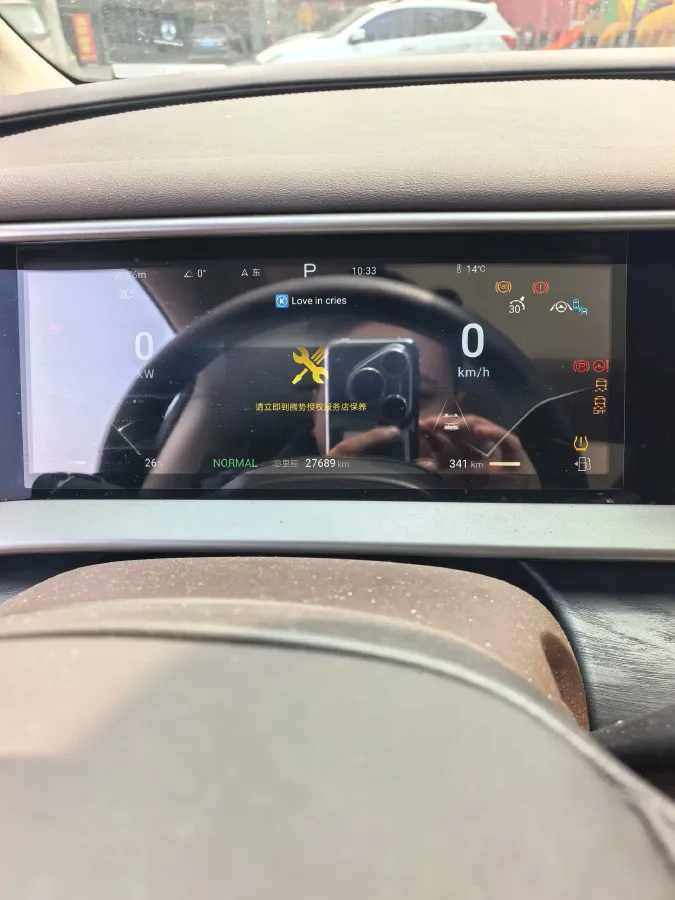 2024 Denza D9 1.5T 139HP L4 E-CVT PHEV 40KWH,autocango,china used car exporter,china ev exporter,chinese used car exporter,chinese used ev exporter