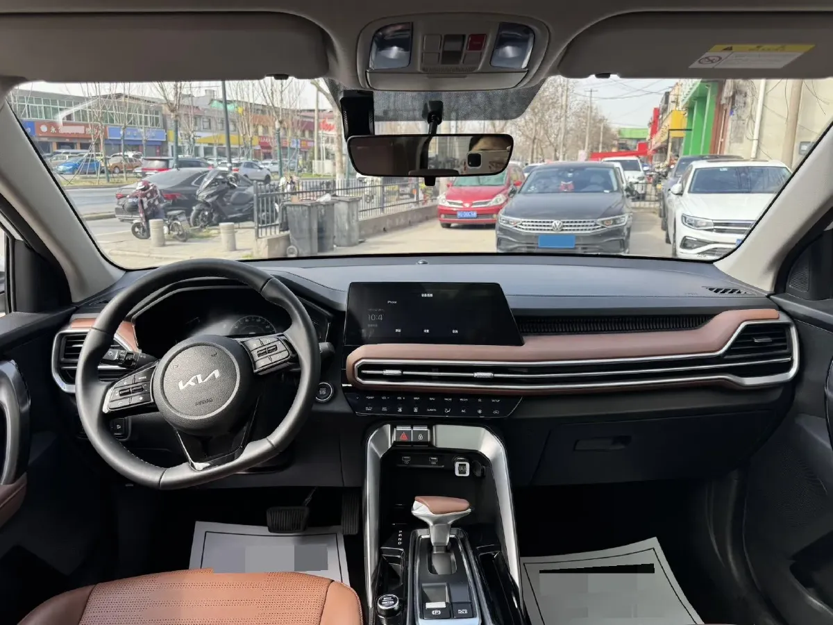 2021 Kia Sportage R 2.0L 161HP L4 6AT,autocango,china used car exporter,china ev exporter,chinese used car exporter,chinese used ev exporter