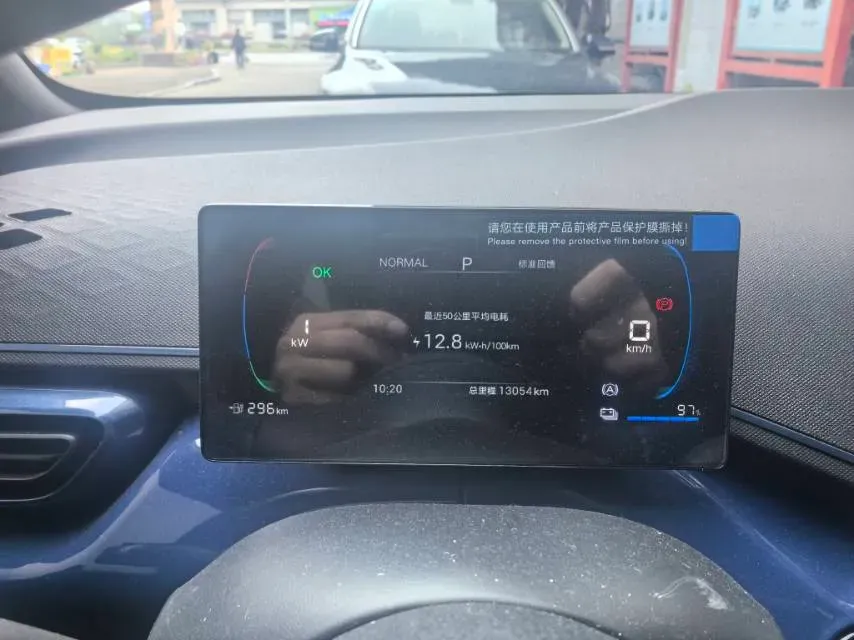 2025 BYD Seagull BEV 30.08KWH,autocango,china used car exporter,china ev exporter,chinese used car exporter,chinese used ev exporter