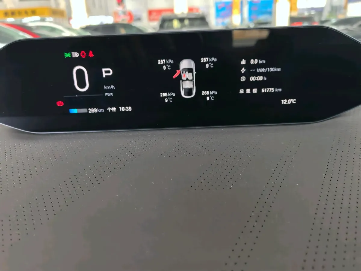 2023 HYPTEC HT BEV 80KWH,autocango,china used car exporter,china ev exporter,chinese used car exporter,chinese used ev exporter