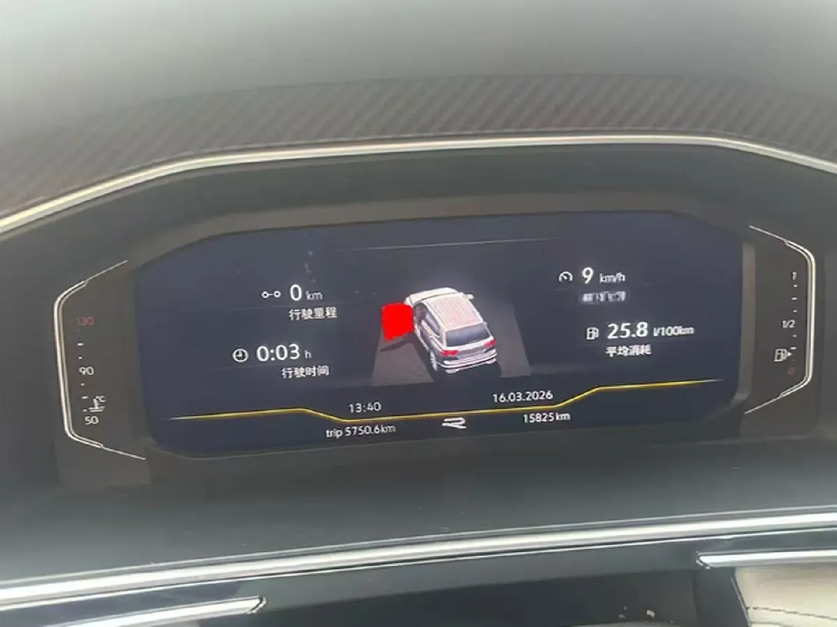 2024 Volkswagen Tiguan L 2.0T 186HP L4 7DCT,autocango,china used car exporter,china ev exporter,chinese used car exporter,chinese used ev exporter