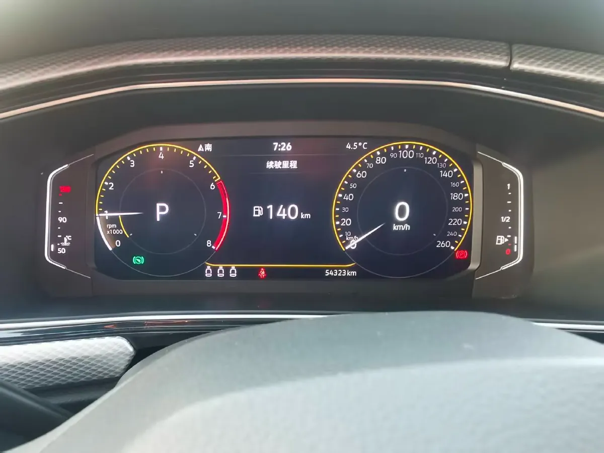 2021 Volkswagen Tacqua 1.5L 113HP L4 6AT,autocango,china used car exporter,china ev exporter,chinese used car exporter,chinese used ev exporter