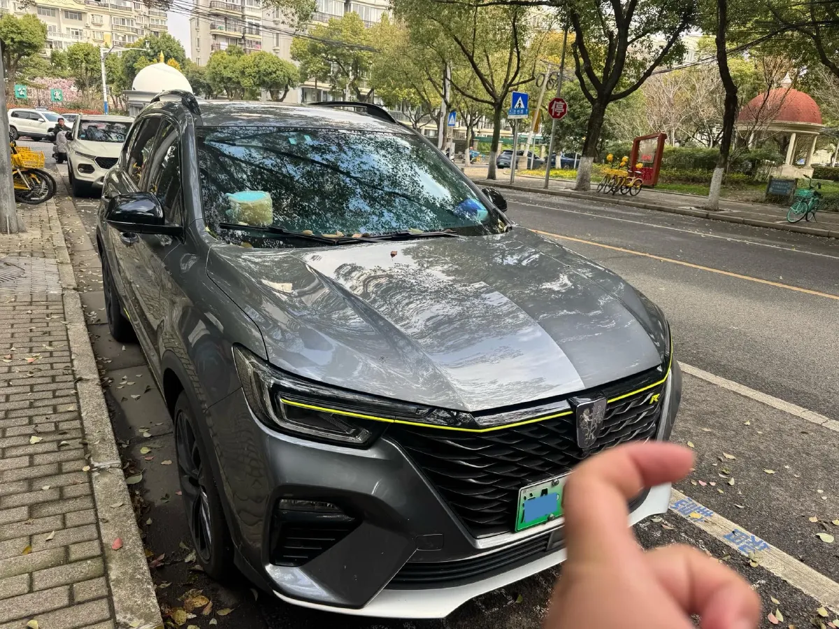 2020 Roewe RX5 1.5T 169HP L4 AMT PHEV 11.1KWH,autocango,china used car exporter,china ev exporter,chinese used car exporter,chinese used ev exporter