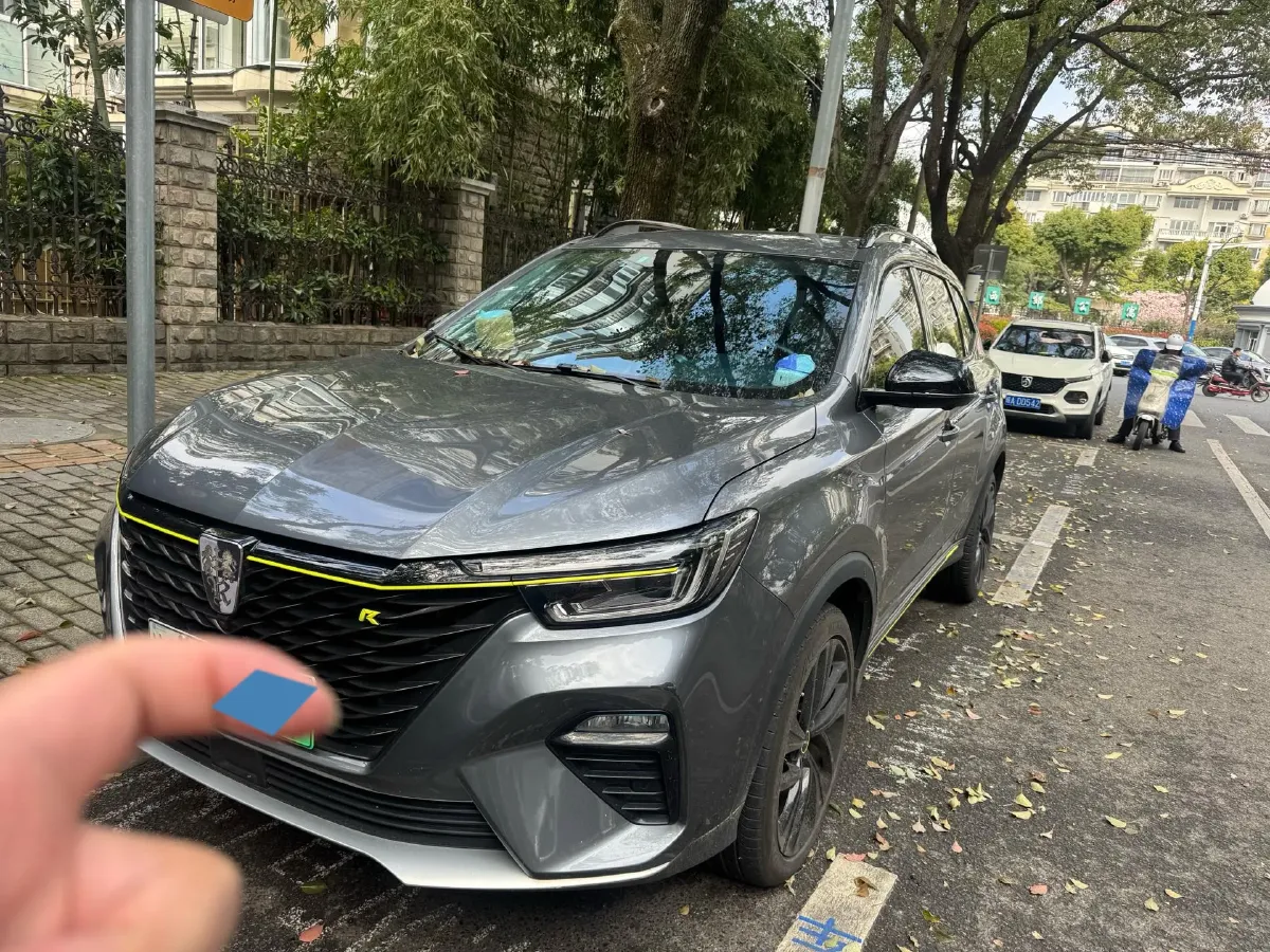 2020 Roewe RX5 1.5T 169HP L4 AMT PHEV 11.1KWH,autocango,china used car exporter,china ev exporter,chinese used car exporter,chinese used ev exporter