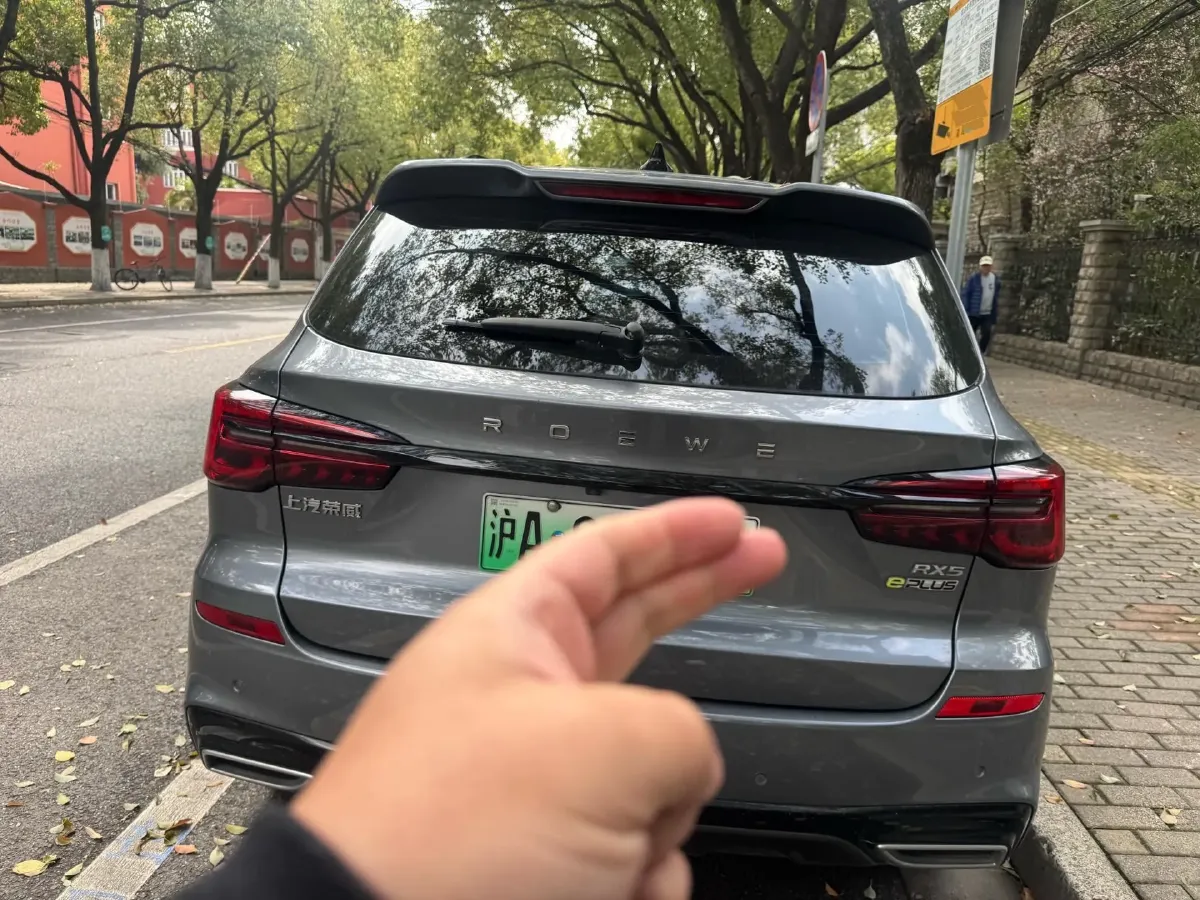 2020 Roewe RX5 1.5T 169HP L4 AMT PHEV 11.1KWH,autocango,china used car exporter,china ev exporter,chinese used car exporter,chinese used ev exporter