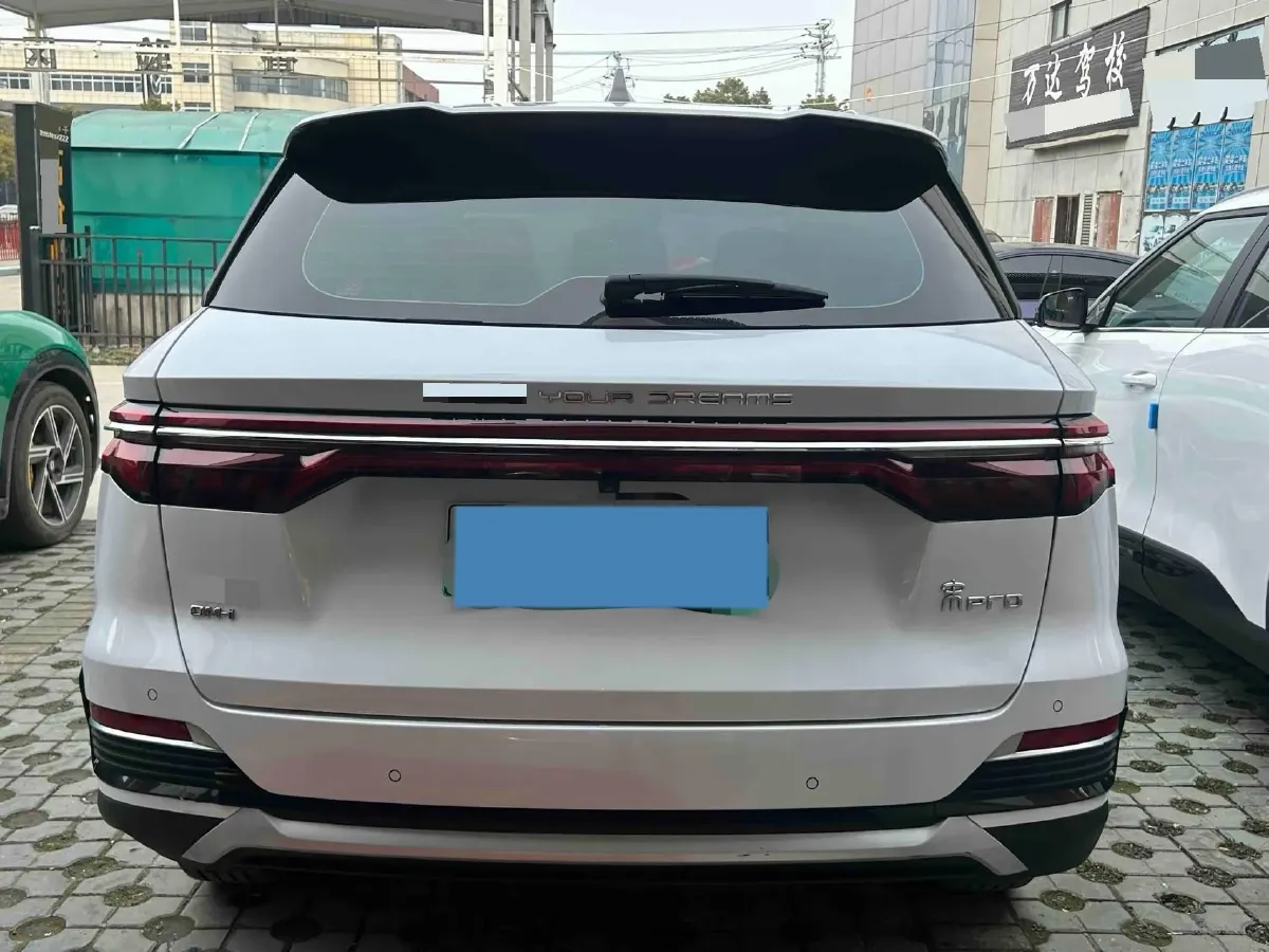 2023 BYD Song Plus 1.5L 110HP L4 E-CVT PHEV 18.3KWH,autocango,china used car exporter,china ev exporter,chinese used car exporter,chinese used ev exporter