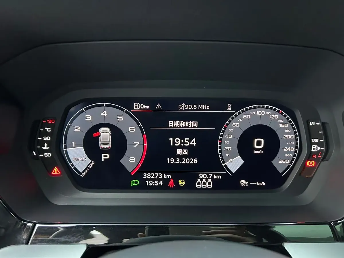 2022 Audi A3 1.4T 150HP L4 7DCT,autocango,china used car exporter,china ev exporter,chinese used car exporter,chinese used ev exporter