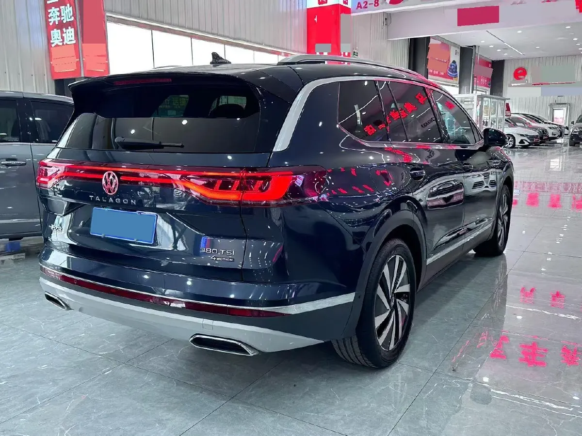 2021 Volkswagen Talagon 2.0T 220HP L4 7DCT,autocango,china used car exporter,china ev exporter,chinese used car exporter,chinese used ev exporter