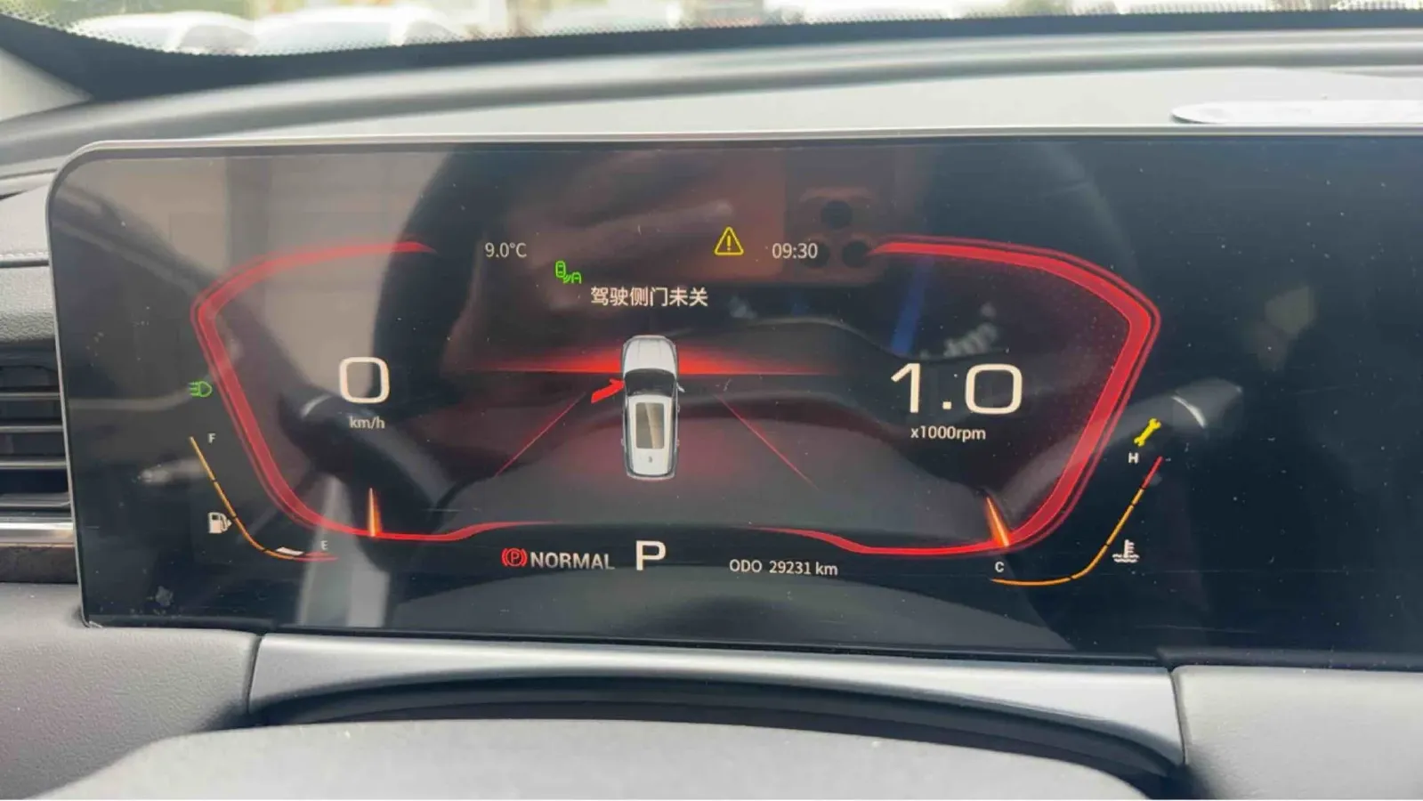 2021 Jetour X70 Plus 1.6T 197HP L4 7DCT,autocango,china used car exporter,china ev exporter,chinese used car exporter,chinese used ev exporter