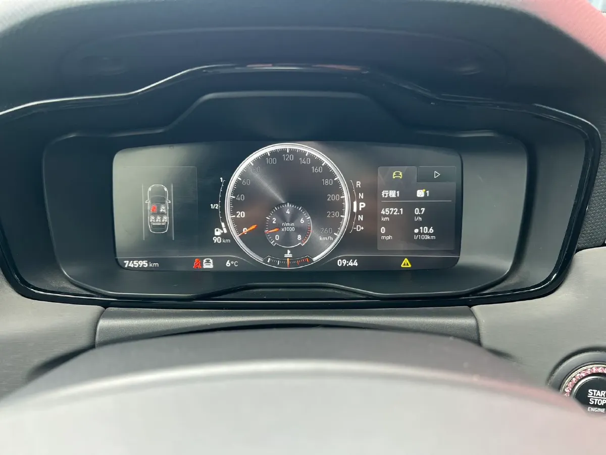 2018 Toyota C-HR 2.0L 171HP L4 CVT,autocango,china used car exporter,china ev exporter,chinese used car exporter,chinese used ev exporter