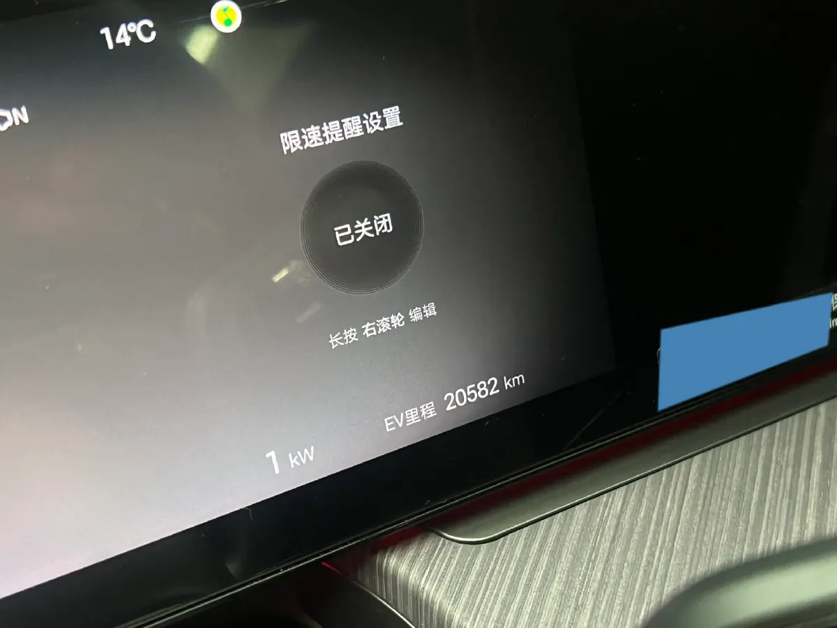 2024 Denza DenzaZ9GT 2.0T 207HP L4 E-CVT PHEV 38.5KWH,autocango,china used car exporter,china ev exporter,chinese used car exporter,chinese used ev exporter