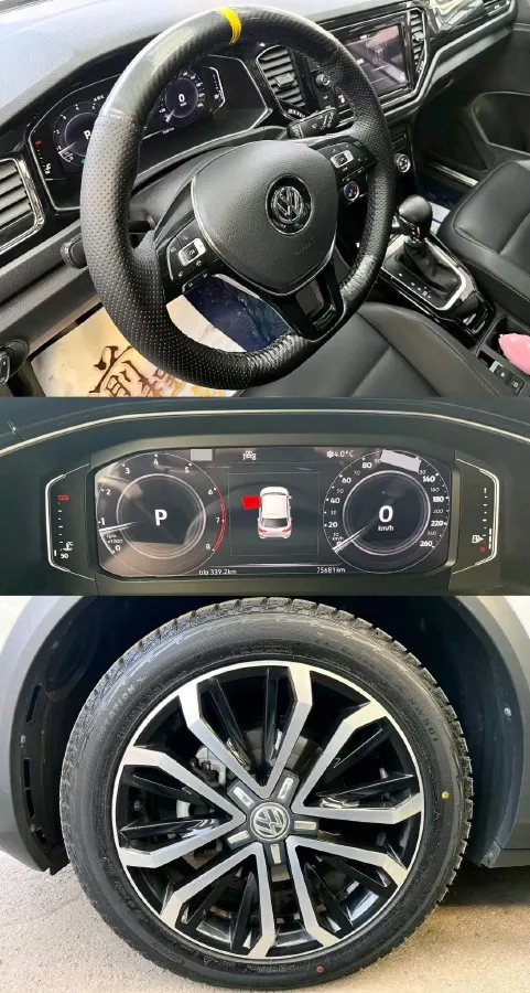 2020 Volkswagen T-Roc 1.4T 150HP L4 7DCT,autocango,china used car exporter,china ev exporter,chinese used car exporter,chinese used ev exporter