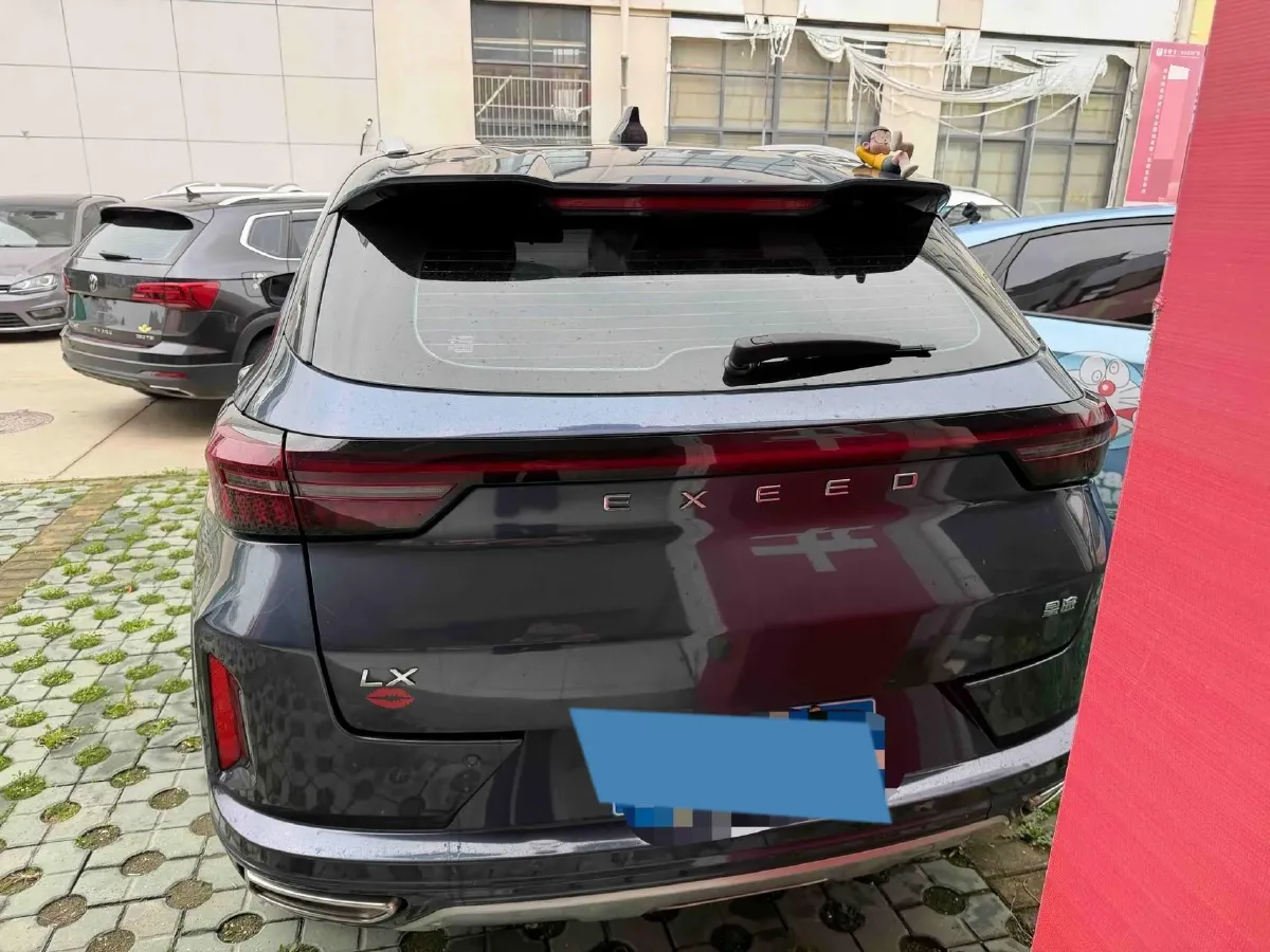 2020 Exceed LX 1.5T 156HP L4 CVT,autocango,china used car exporter,china ev exporter,chinese used car exporter,chinese used ev exporter