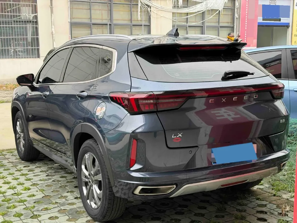 2020 Exceed LX 1.5T 156HP L4 CVT,autocango,china used car exporter,china ev exporter,chinese used car exporter,chinese used ev exporter