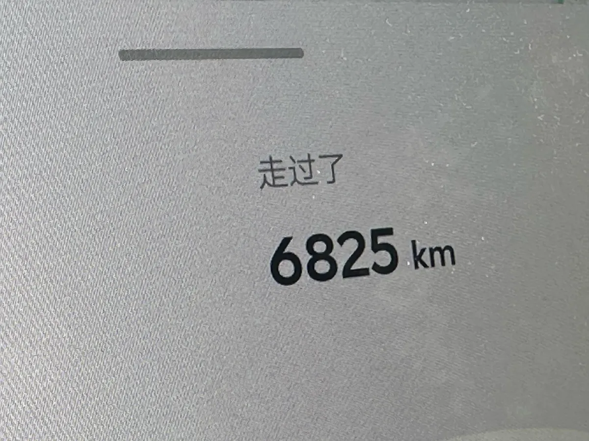 2024 IM L6 BEV 75KWH,autocango,china used car exporter,china ev exporter,chinese used car exporter,chinese used ev exporter