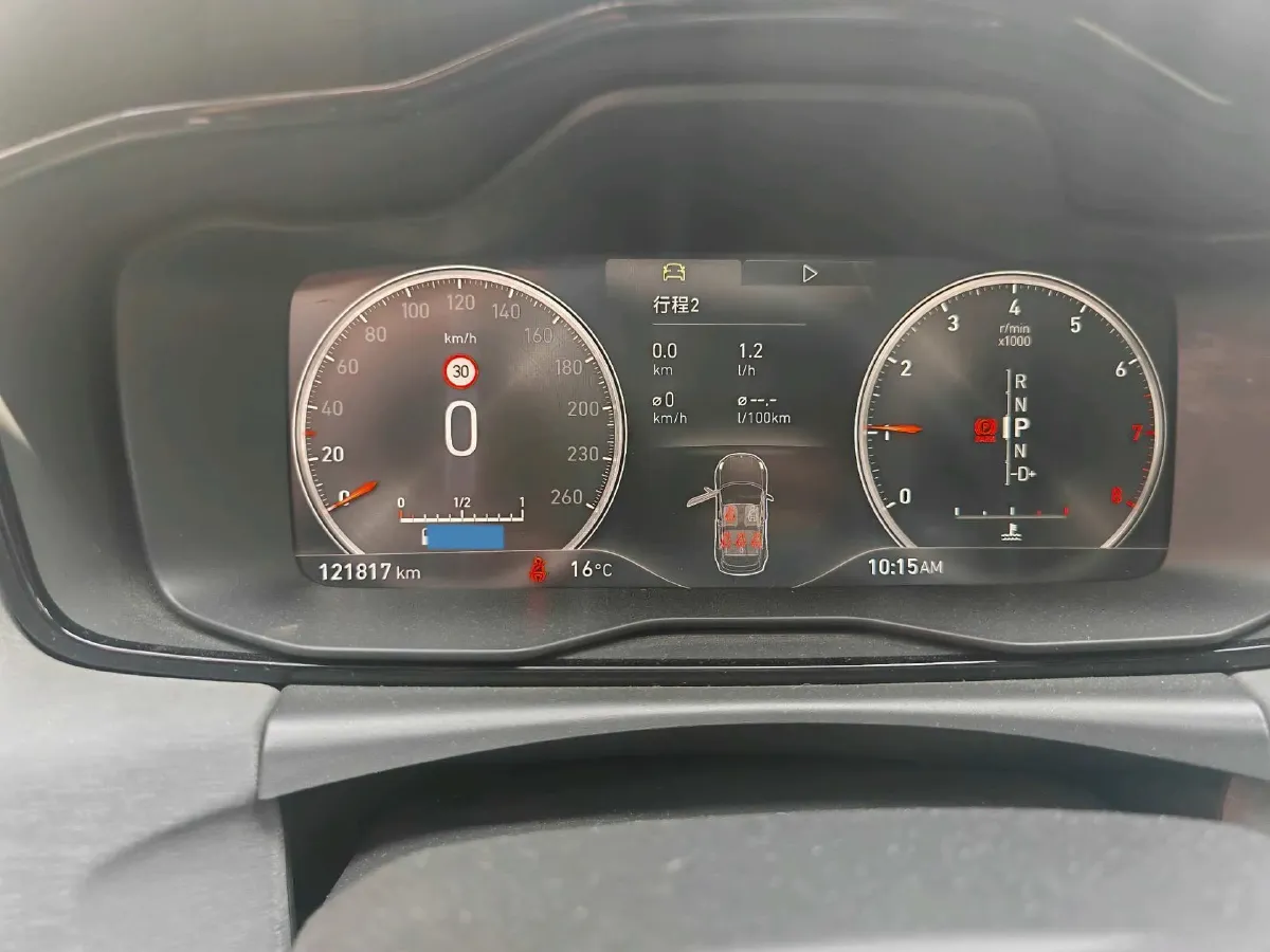 2020 LYNK&CO 02 1.5T 180HP L3 7DCT,autocango,china used car exporter,china ev exporter,chinese used car exporter,chinese used ev exporter